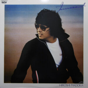 Hiroshi Madoka = 円 広志 - Innocent (LP, Album)