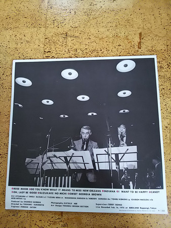 Eiji Kitamura Vs. Shoji Suzuki (2) - E.Kitamura Vs. S.Suzuki (LP, Album, Ltd, RE) - 画像 (3)