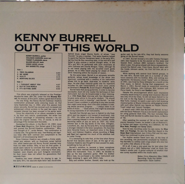 Kenny Burrell - Out Of This World (LP, Album, RE) - 画像 (2)