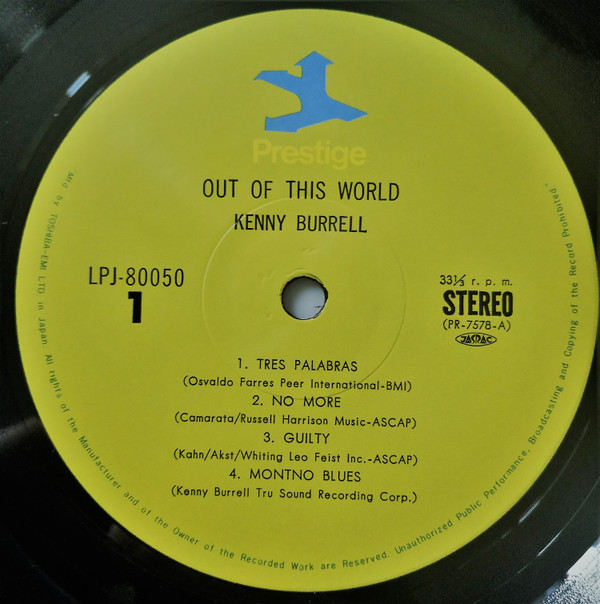 Kenny Burrell - Out Of This World (LP, Album, RE) - 画像 (4)