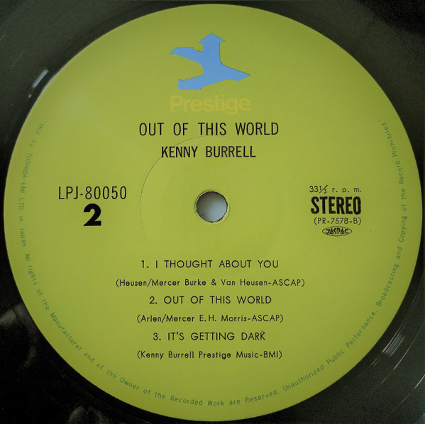 Kenny Burrell - Out Of This World (LP, Album, RE) - 画像 (5)
