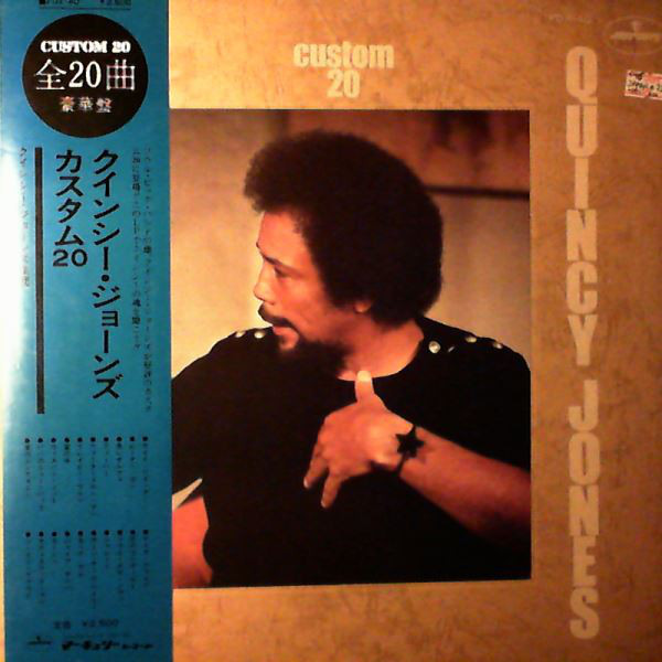 Quincy Jones - Custom 20 (LP, Comp)