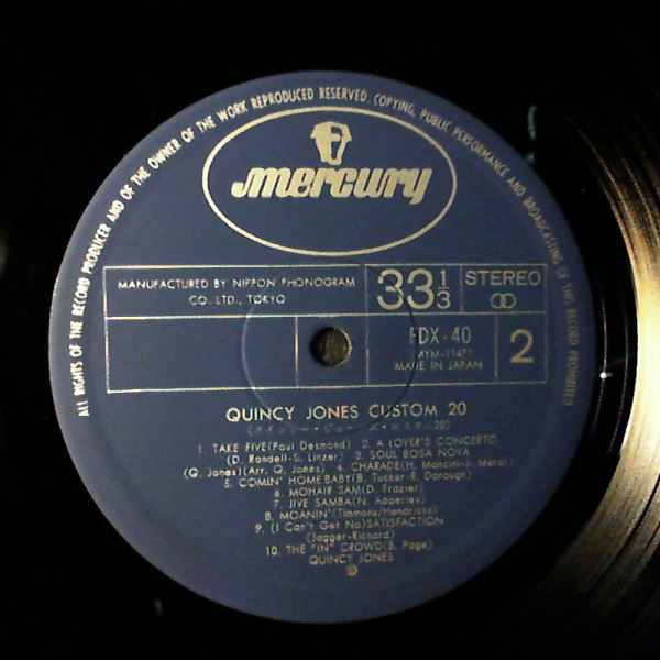 Quincy Jones - Custom 20 (LP, Comp) - 画像 (4)
