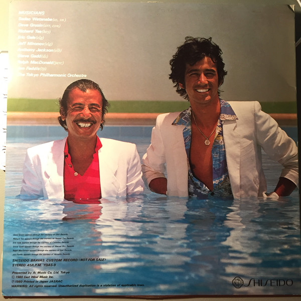 Sadao Watanabe - Nice Shot! / Recital  (12", Promo) - 画像 (2)