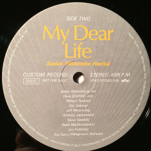 Sadao Watanabe - Nice Shot! / Recital  (12", Promo) - 画像 (4)