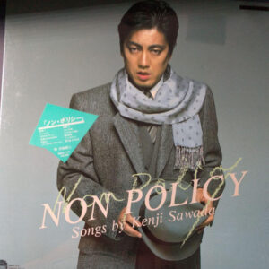 沢田研二 - Non Policy (LP, Album)