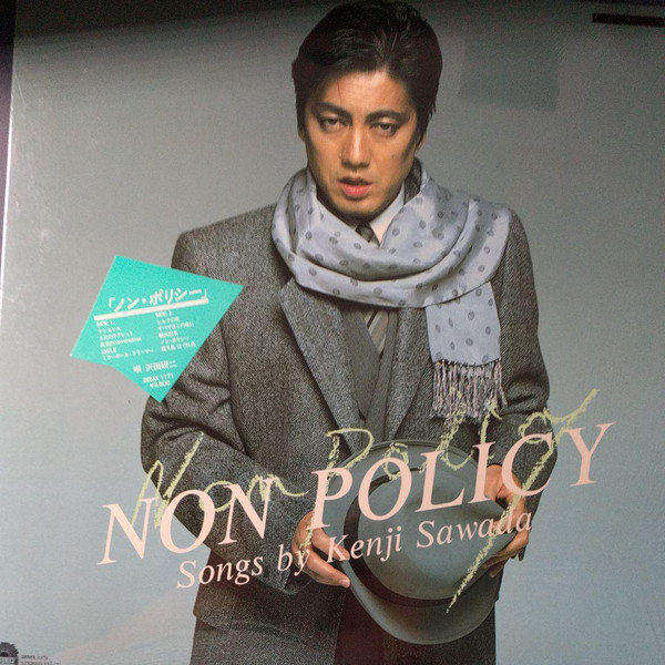 沢田研二 - Non Policy (LP, Album)