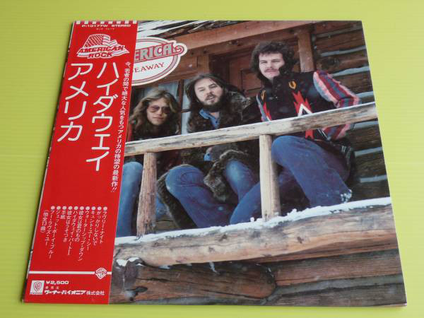 America (2) - Hideaway (LP, Album) - 画像 (3)