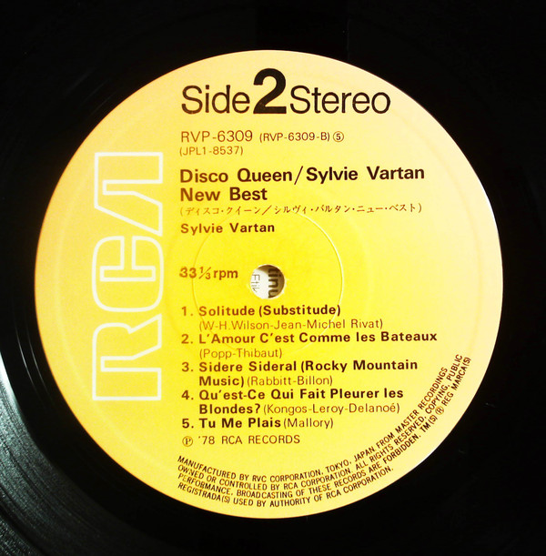 Sylvie Vartan - Disco Queen / Sylvie Vartan New Best (LP, Comp) - 画像 (4)