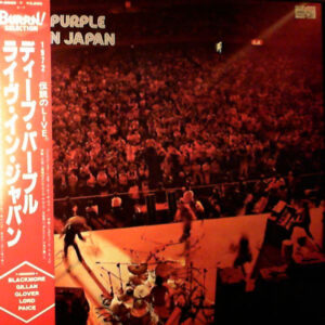 Deep Purple - Live In Japan (2xLP, Album, RE)