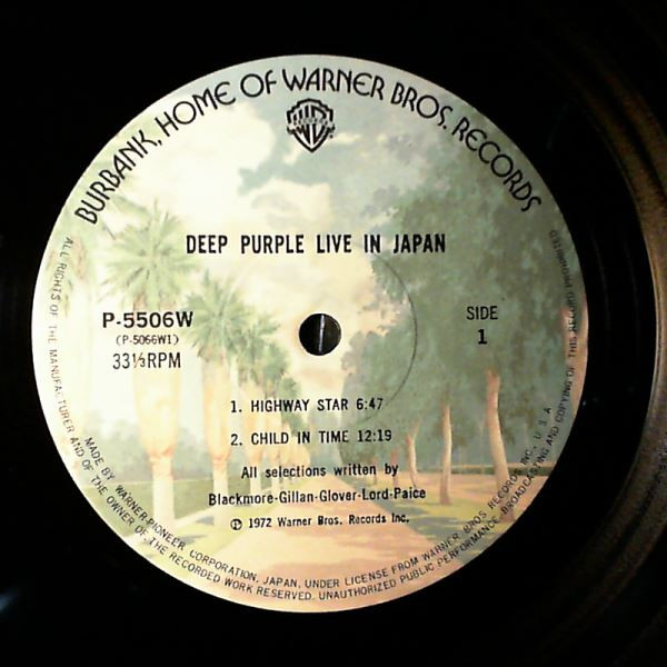 Deep Purple - Live In Japan (2xLP, Album, RE) - 画像 (3)