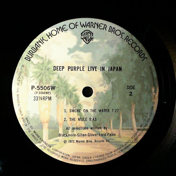 Deep Purple - Live In Japan (2xLP, Album, RE) - 画像 (4)