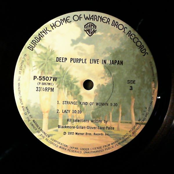 Deep Purple - Live In Japan (2xLP, Album, RE) - 画像 (5)