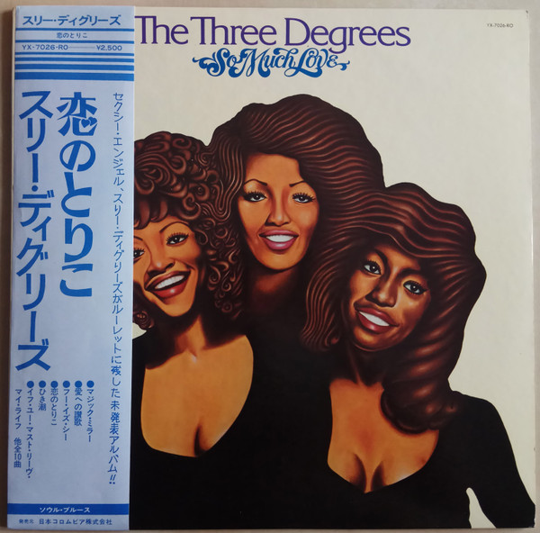 The Three Degrees - So Much Love (LP, Album)