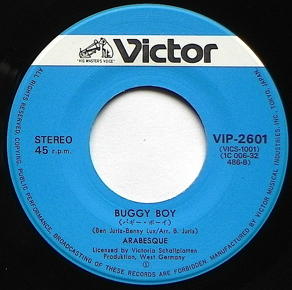 アラベスク = Arabesque - ハロー・ミスター・モンキー = Hello Mr. Monkey (7", Single) - 画像 (4)