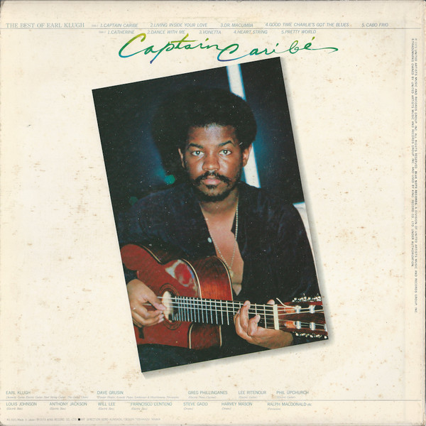 Earl Klugh - Captain Caribe - The Best Of Earl Klugh (LP, Comp) - 画像 (3)
