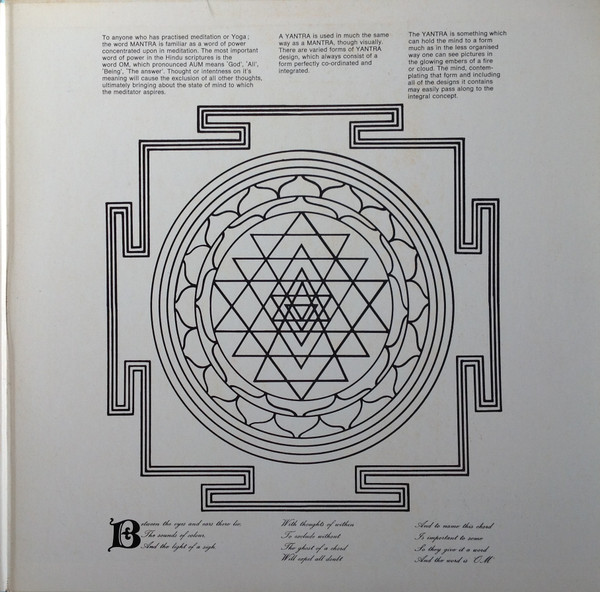 The Moody Blues = ムーディー・ブルース - In Search Of The Lost Chord = 失なわれたコードを求めて (LP, Album, RE, S/Edition, Gat) - 画像 (3)