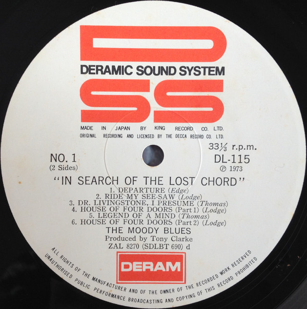 The Moody Blues = ムーディー・ブルース - In Search Of The Lost Chord = 失なわれたコードを求めて (LP, Album, RE, S/Edition, Gat) - 画像 (5)