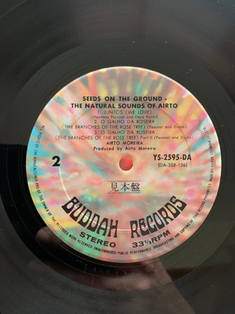 Airto - Seeds On The Ground - The Natural Sounds Of Airto (LP, Album, Promo) - 画像 (4)
