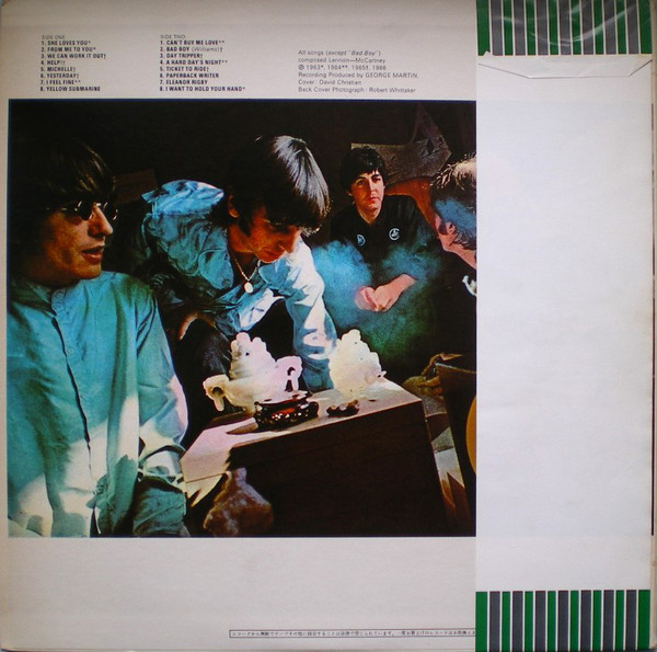 The Beatles - A Collection Of Beatles Oldies (LP, Comp, RE) - 画像 (2)