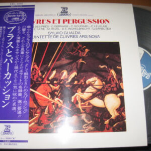 Sylvio Gualda, Quintette De Cuivres Ars Nova - Cuivres Et Percussion (LP, Album)