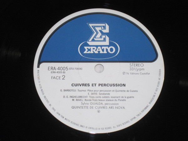 Sylvio Gualda, Quintette De Cuivres Ars Nova - Cuivres Et Percussion (LP, Album) - 画像 (4)