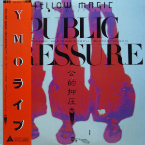Yellow Magic Orchestra - Public Pressure (LP, RP)
