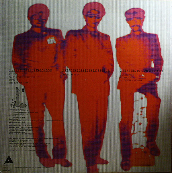 Yellow Magic Orchestra - Public Pressure (LP, RP) - 画像 (4)