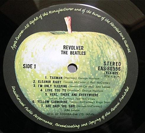 The Beatles = ザ・ビートルズ - Revolver = リボルバー (LP, Album, RE) - 画像 (5)
