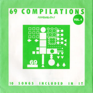 Various - 69 Compilations Vol.4 Selected By Hajime Tachibana (Flexi, 7", Comp)