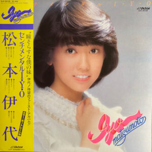 Iyo Matsumoto = 松本伊代 - センチメンタル I・Y・O (LP, Album, 2nd)