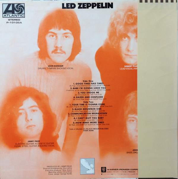 Led Zeppelin = レッド・ツェッペリン - Led Zeppelin = レッド・ツェッペリン (LP, Album, RE) - 画像 (2)