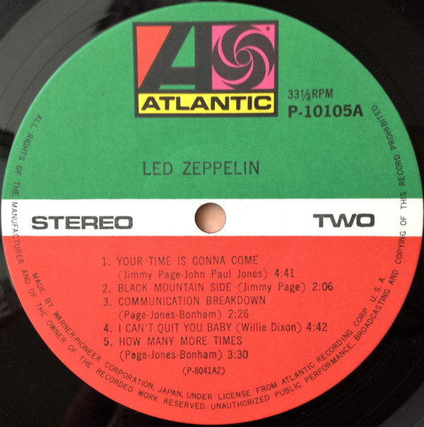 Led Zeppelin = レッド・ツェッペリン - Led Zeppelin = レッド・ツェッペリン (LP, Album, RE) - 画像 (4)