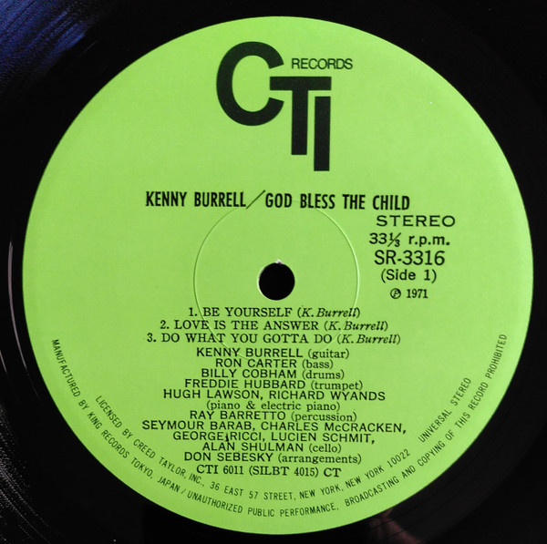 Kenny Burrell - God Bless The Child (LP, Album, Gat) - 画像 (3)
