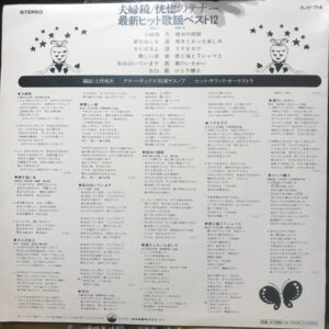 18502720-15137792678ebdbdac753678ebdbdac7541737407933678ebdbdac756.jpeg
