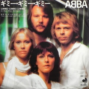 ABBA - Gimme! Gimme! Gimme! (A Man After Midnight) (7", Single)