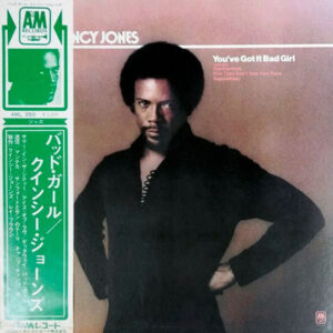 Quincy Jones - You've Got It Bad Girl (LP, Album)