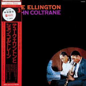 Duke Ellington & John Coltrane - Duke Ellington & John Coltrane (LP, Album, Ltd, RE, Gat)