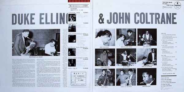 Duke Ellington & John Coltrane - Duke Ellington & John Coltrane (LP, Album, Ltd, RE, Gat) - 画像 (3)