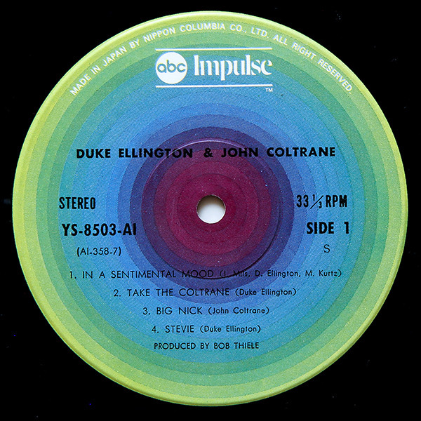 Duke Ellington & John Coltrane - Duke Ellington & John Coltrane (LP, Album, Ltd, RE, Gat) - 画像 (5)