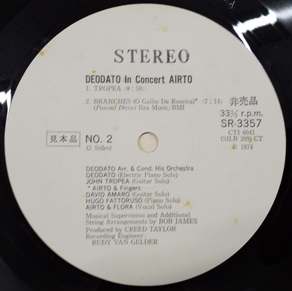 Eumir Deodato / Airto Moreira - In Concert (LP, Album, Promo) - 画像 (2)
