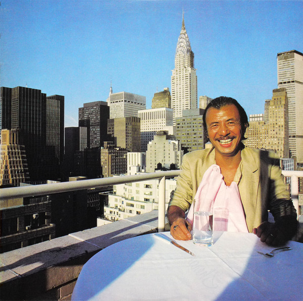 Sadao Watanabe - Morning Island (LP, Album) - 画像 (2)