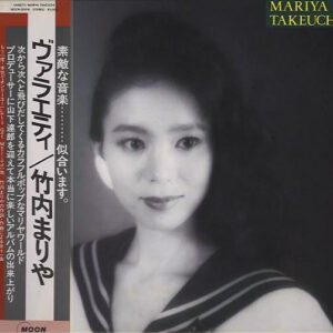 竹内まりや = Mariya Takeuchi - Variety = ヴァラエティ (LP, Album, Gat)