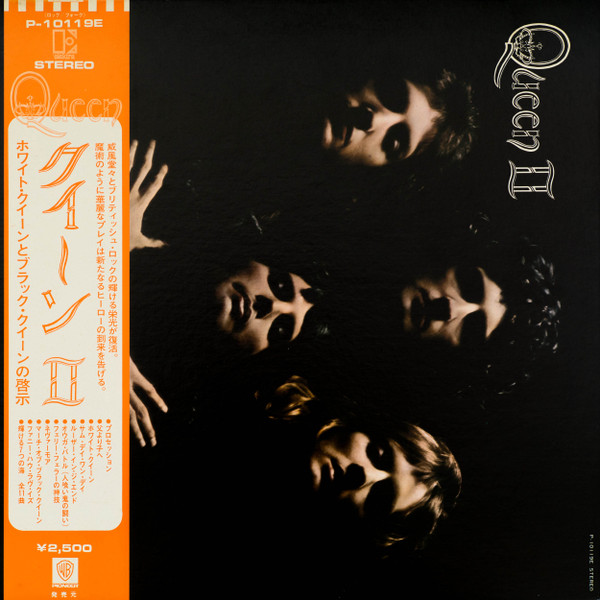 Queen = クイーン* - Queen II = クイーン II ―ホワイト・クイーンとブラック・クイーンの啓示― (LP, Album, RE, Gat)