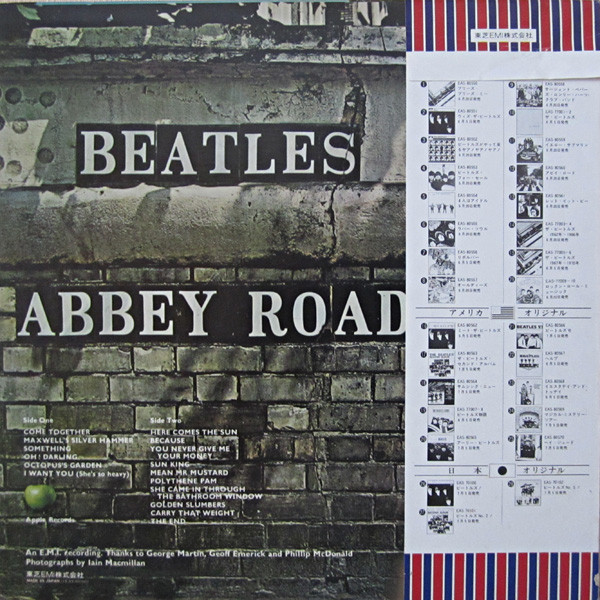 The Beatles = ザ・ビートルズ - Abbey Road = アビイ・ロード (LP, Album, RE) - 画像 (2)
