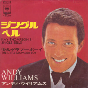Andy Williams - Jingle Bells / The Little Drummer Boy (7")