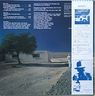 Terumasa Hino - Daydream (LP, Album) - 画像 (3)