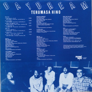 Terumasa Hino - Daydream (LP, Album) - 画像 (4)