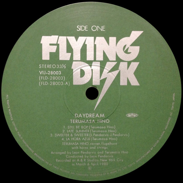 Terumasa Hino - Daydream (LP, Album) - 画像 (5)
