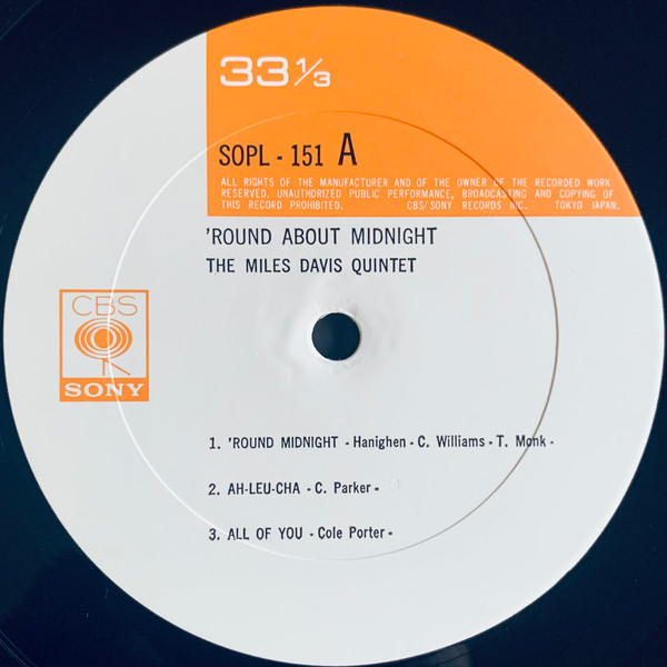 The Miles Davis Quintet - 'Round About Midnight (LP, Album, Mono, RE) - 画像 (4)